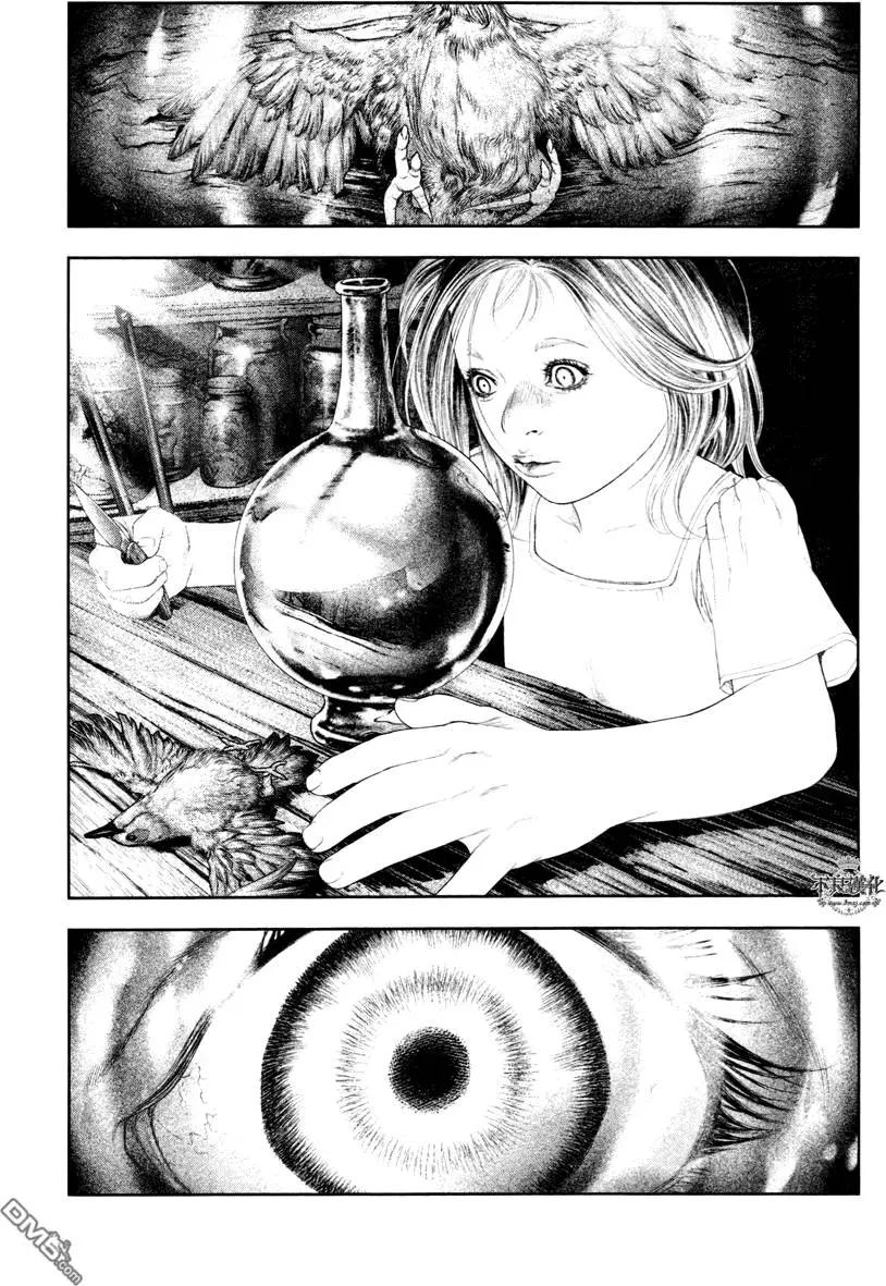 第15回12