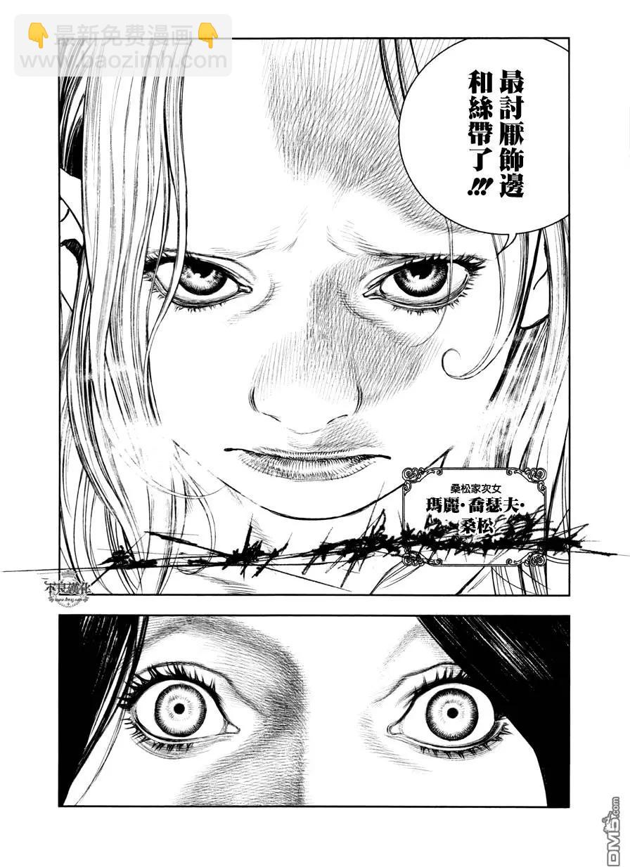 第15回15