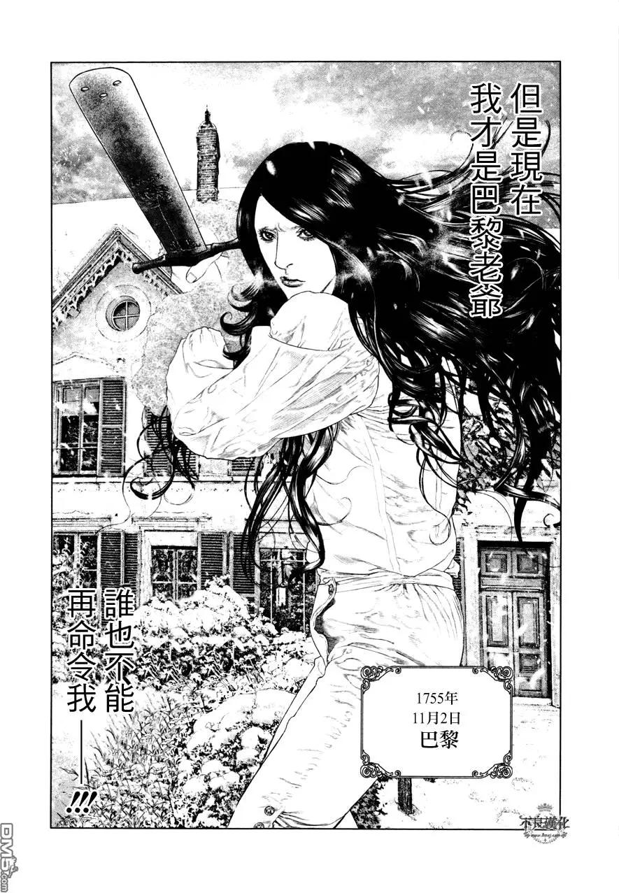 第15回3