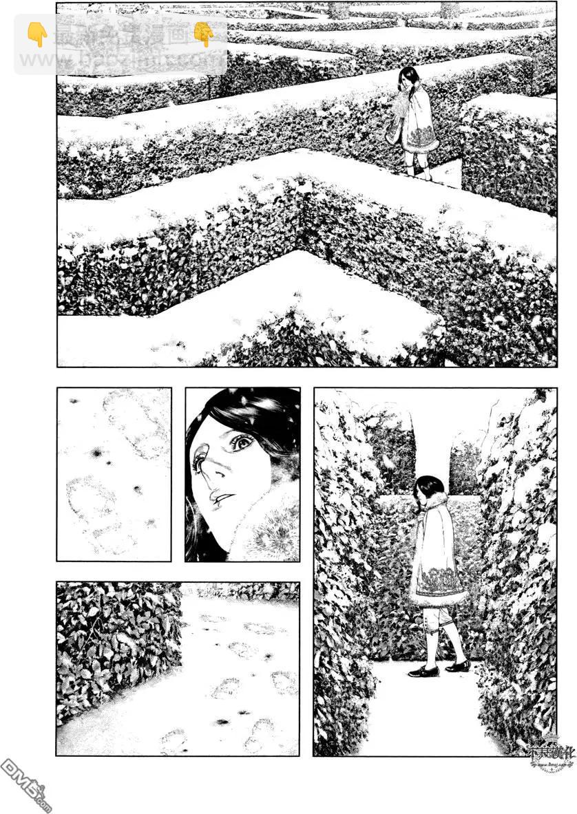 第15回5