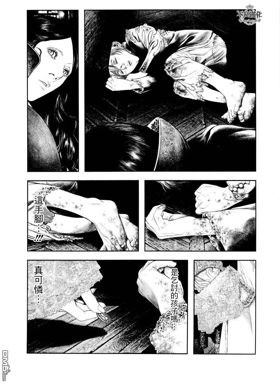 第17回3