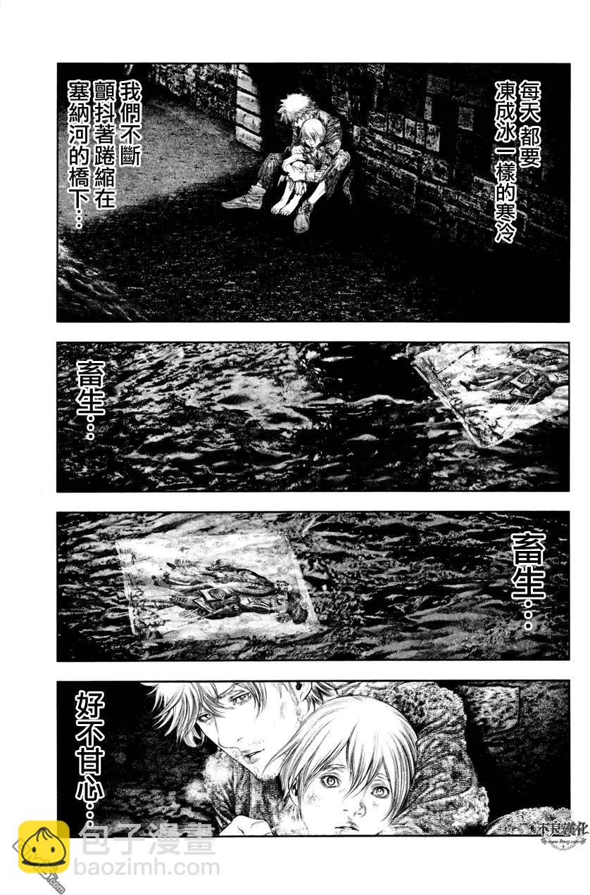 第18回10