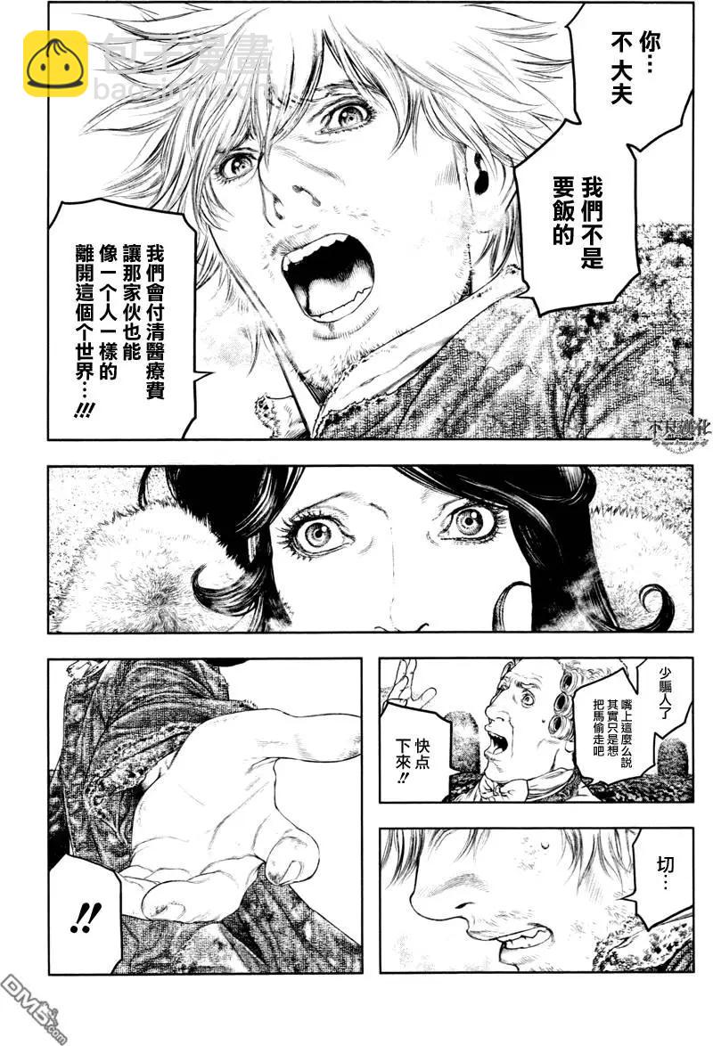 第18回14