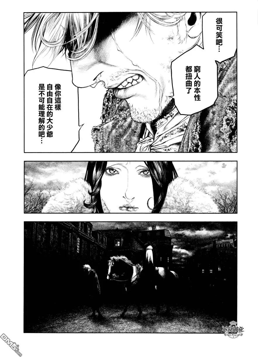 第19回12