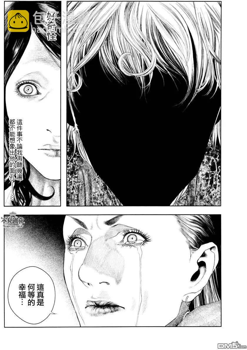 第20回14