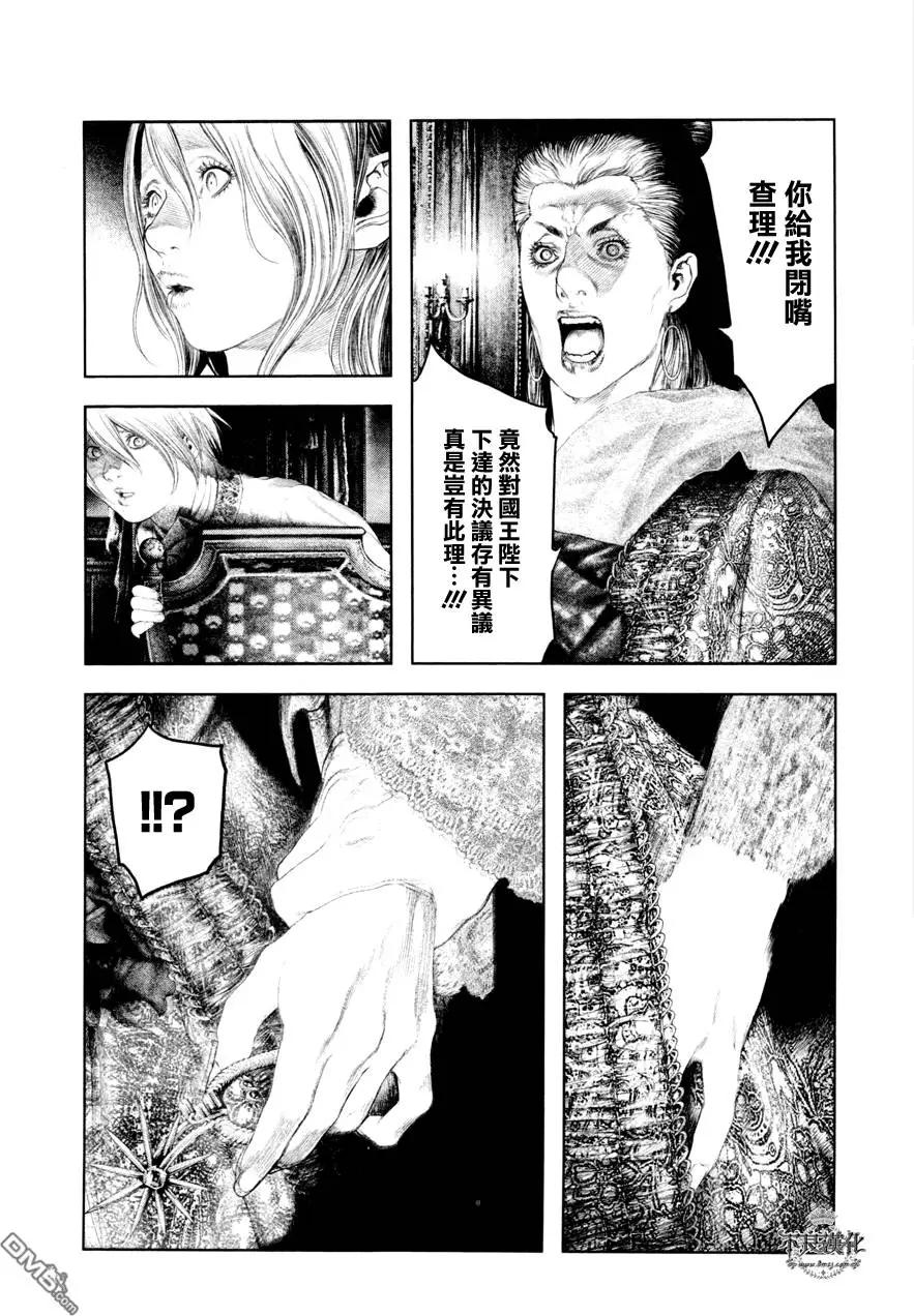 第21回15