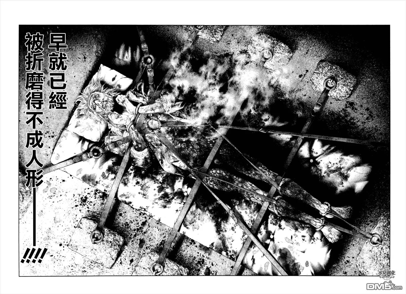 第22回14
