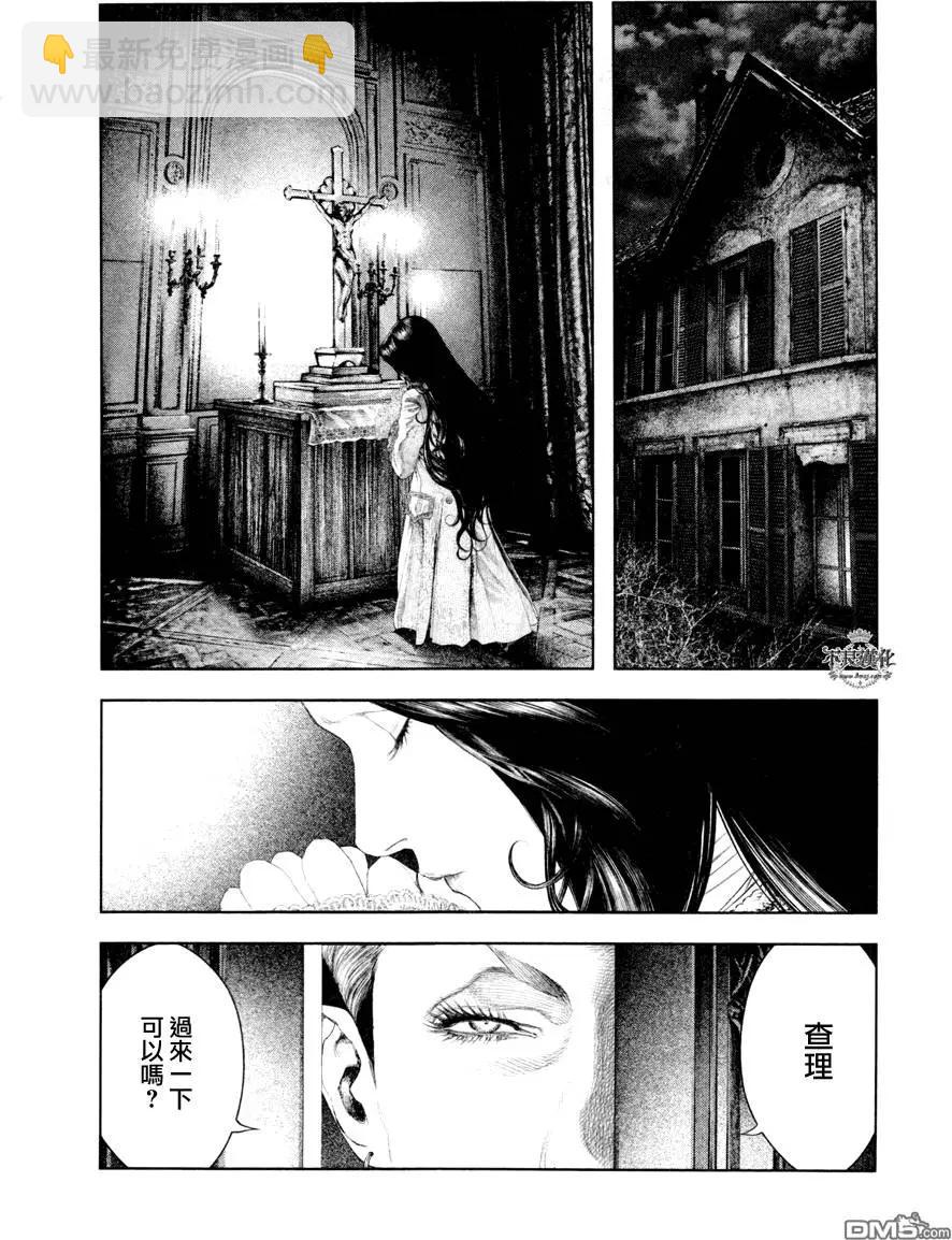第24回16