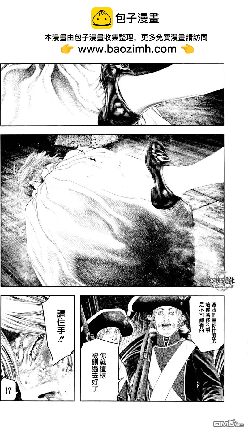 第27回1