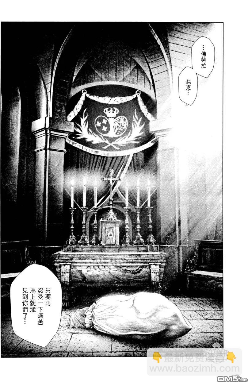 第27回10