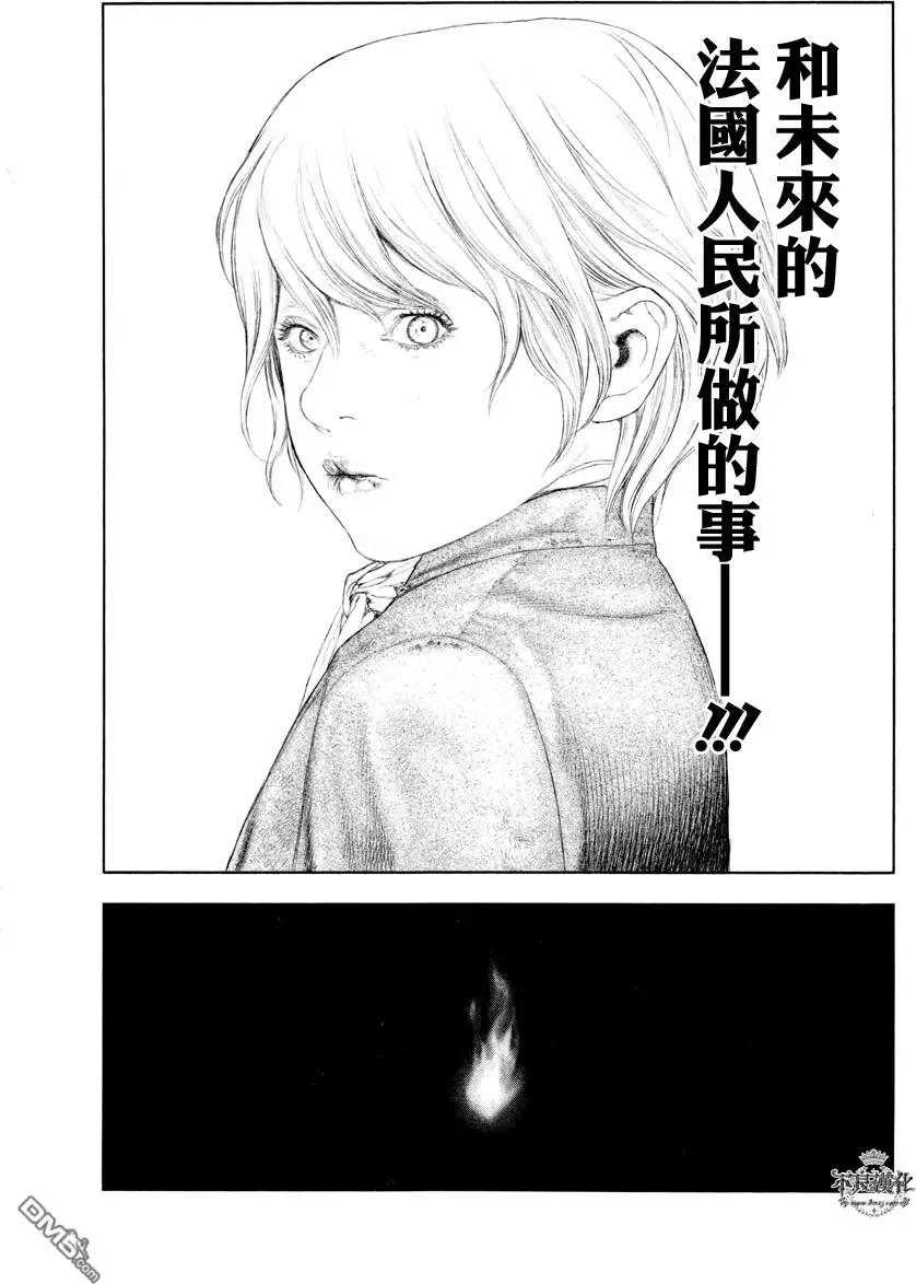 第28回14