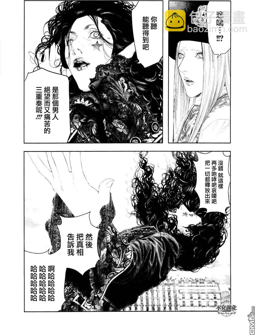第28回6