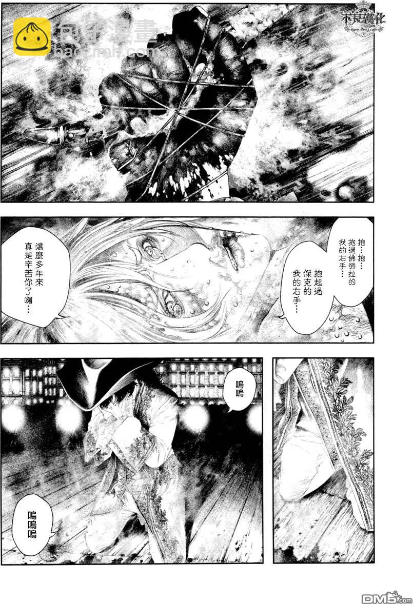 第31回13