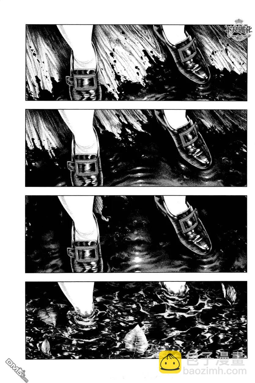 第31回2