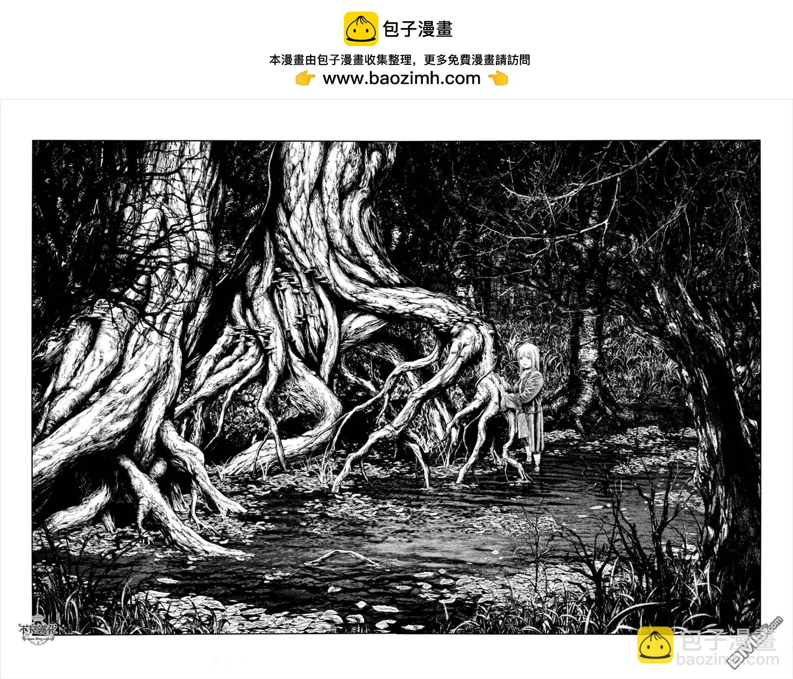 第31回3