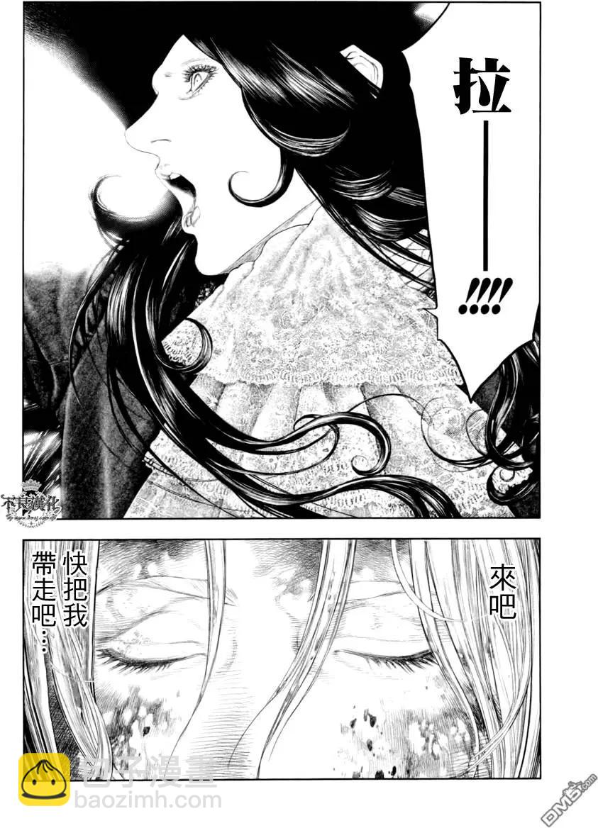 第32回16