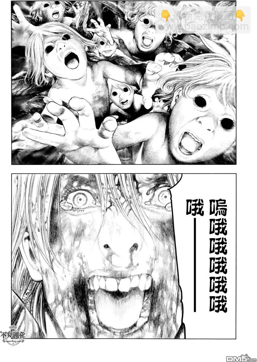 第32回18