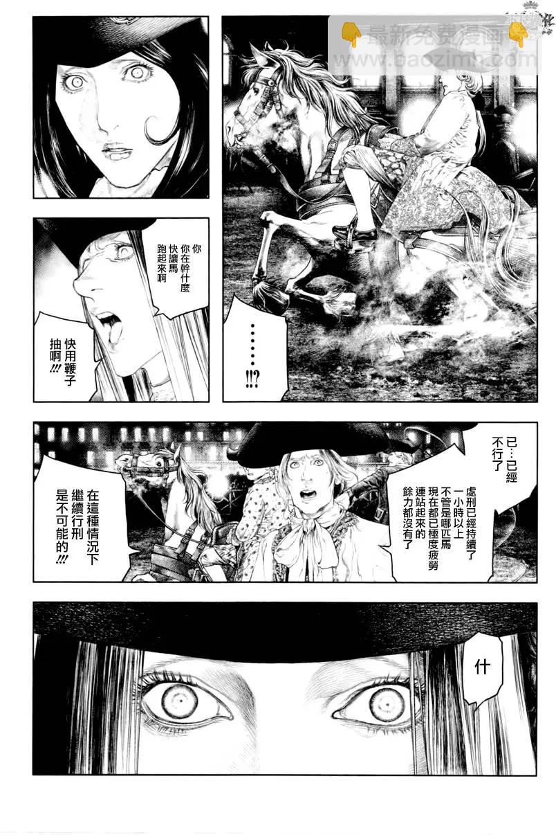 第34回14