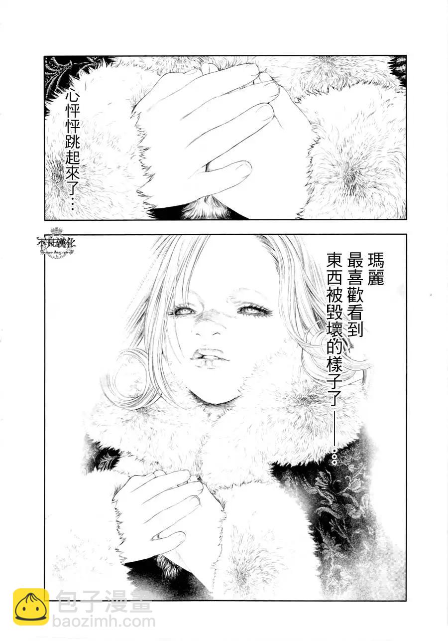 第34回16