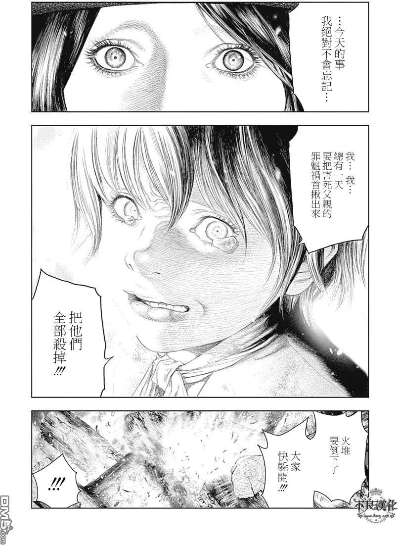 第39回10