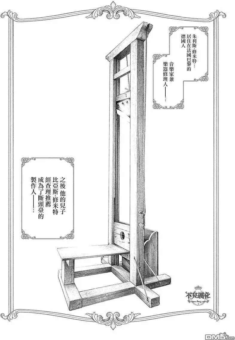 第39回15