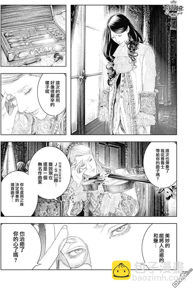 第39回4