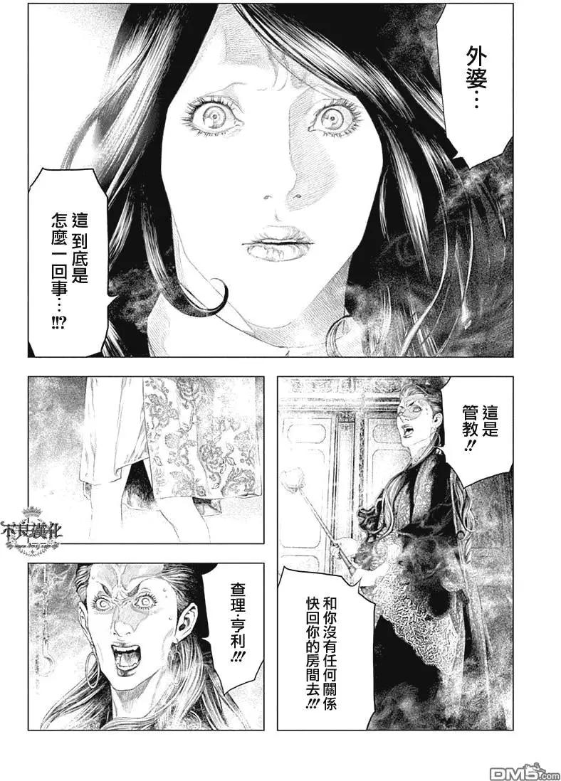 第40回10