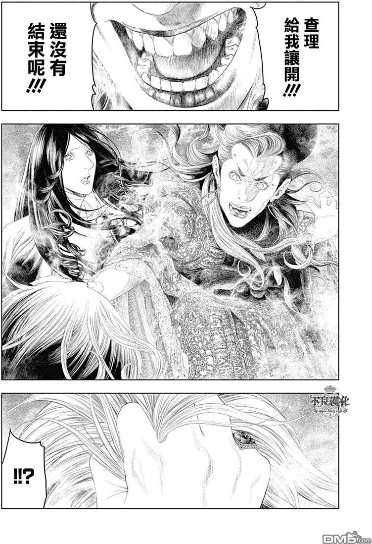 第40回12
