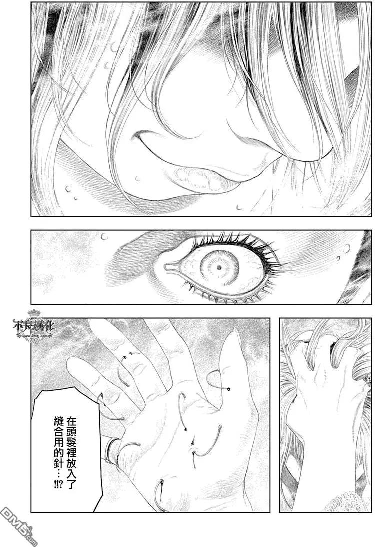 第40回13