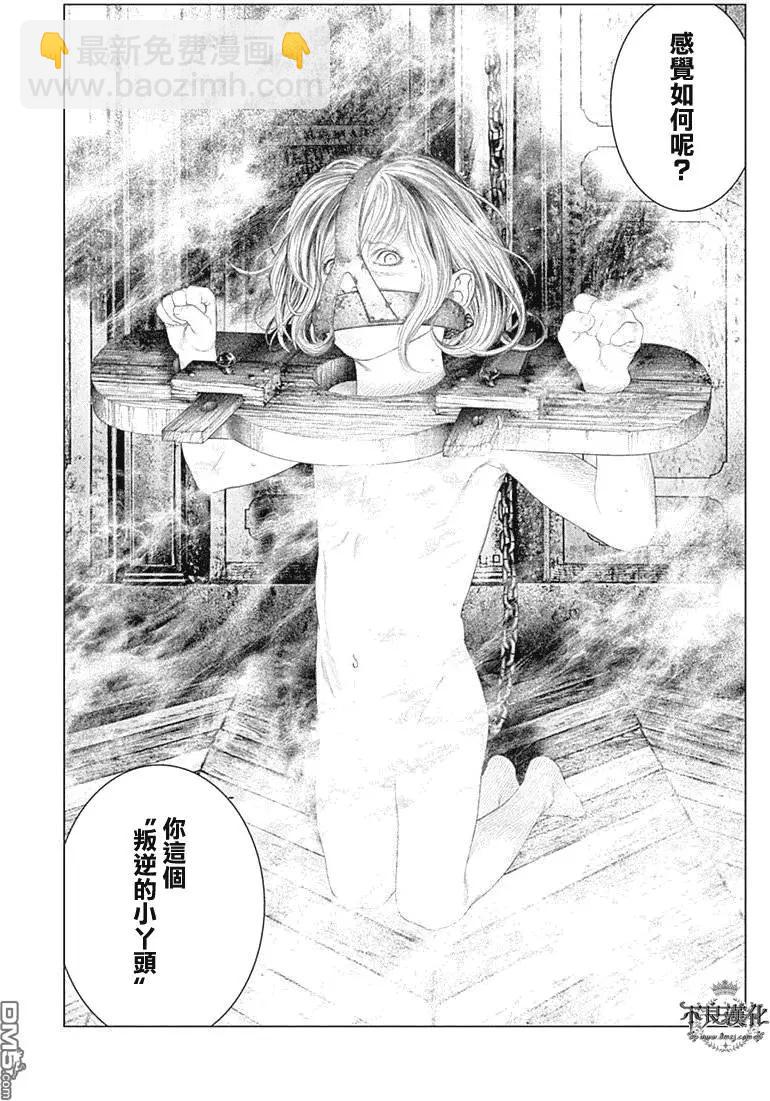 第40回2