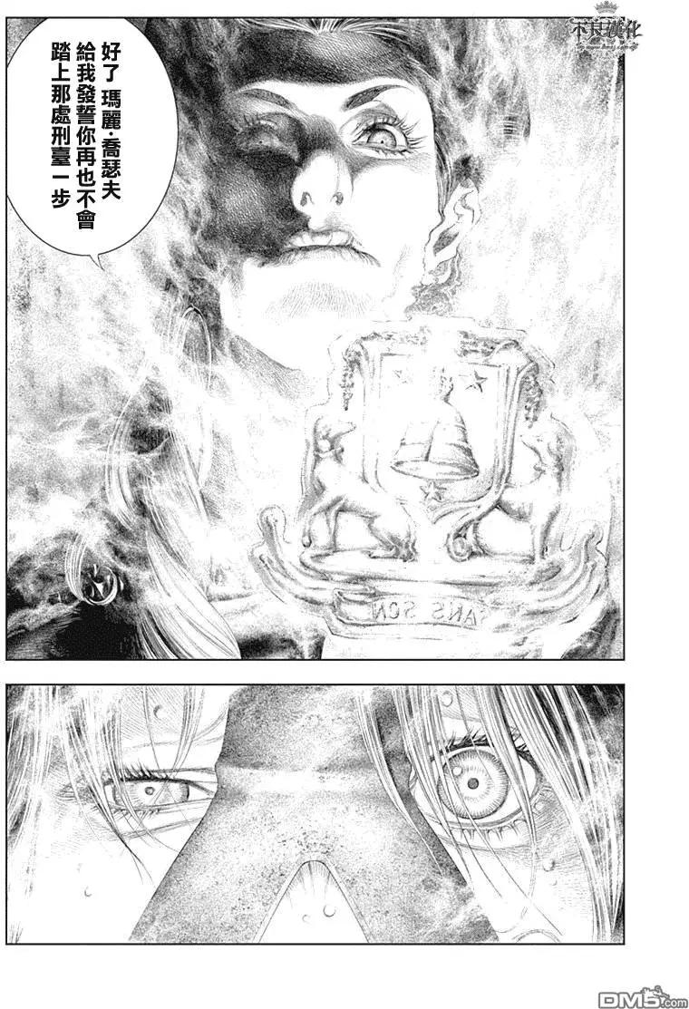 第40回4