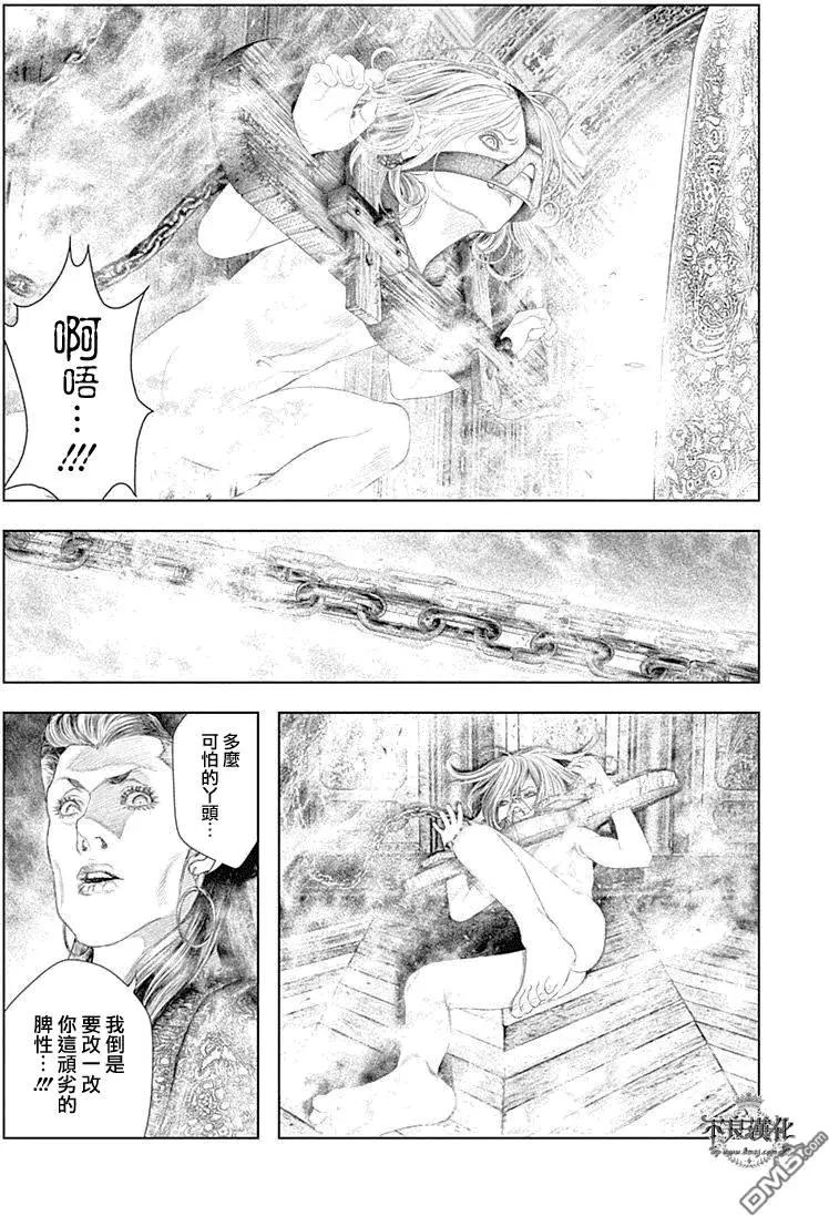 第40回5