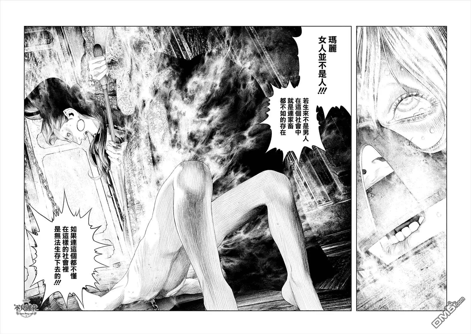第40回7