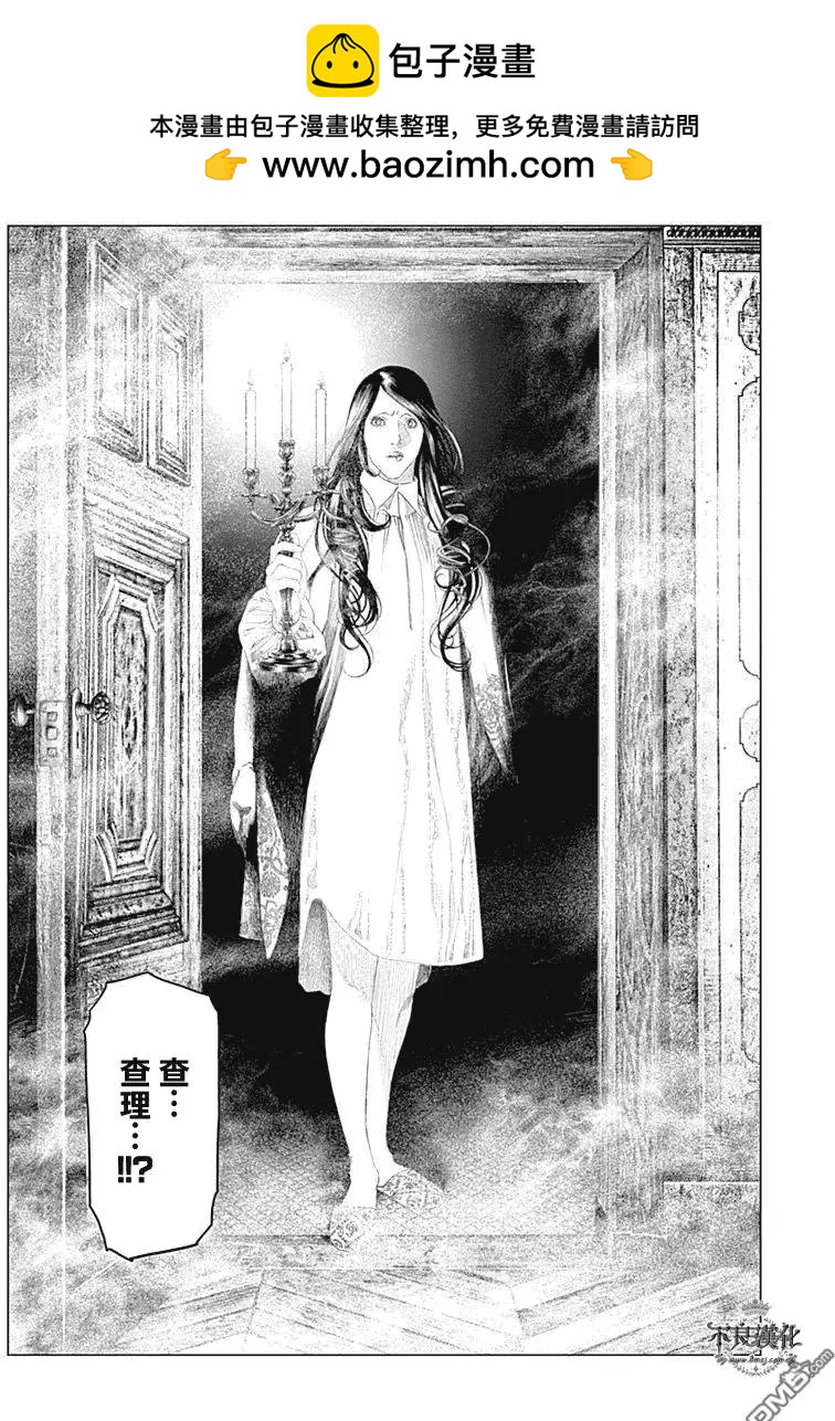 第40回9