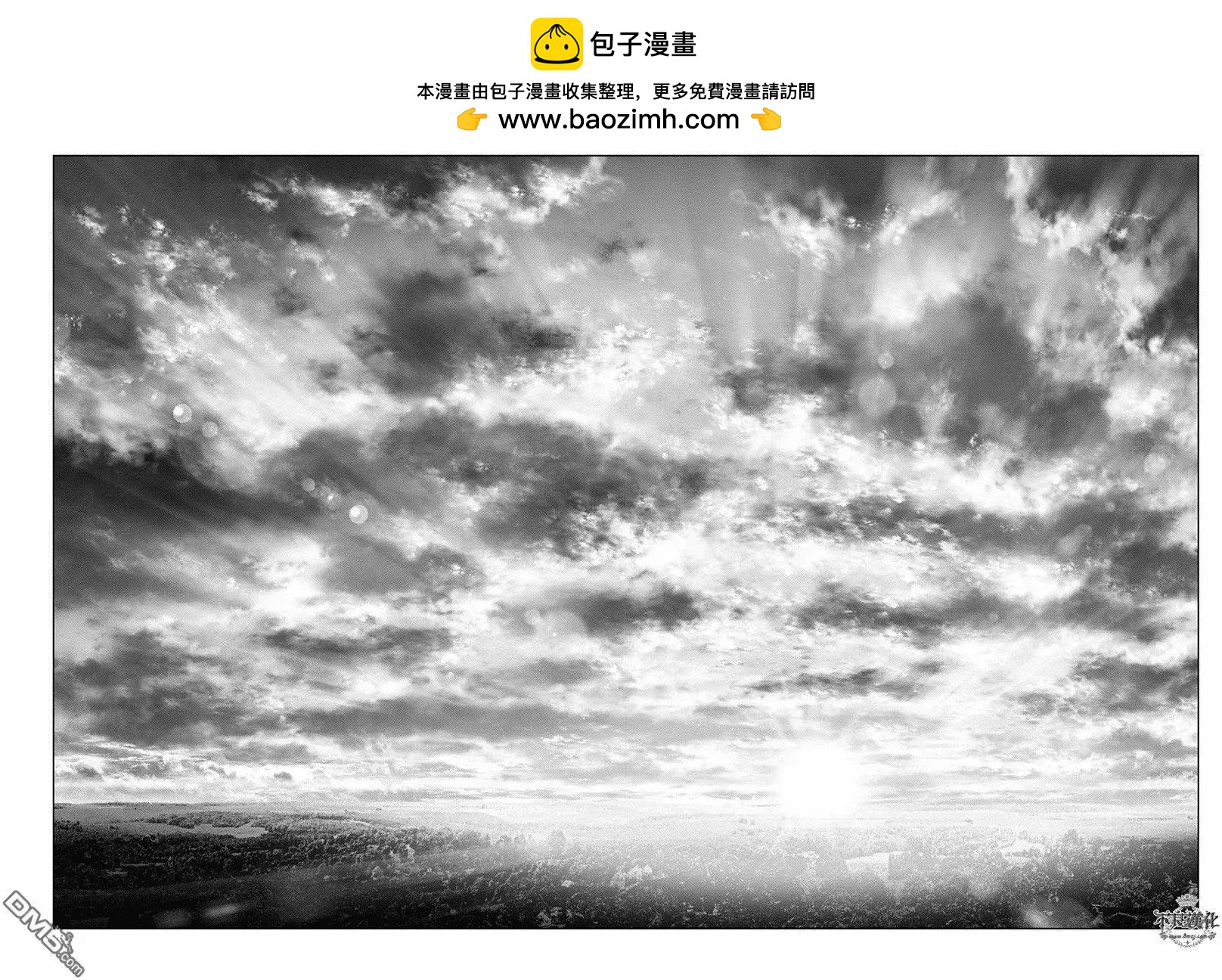 第41回8
