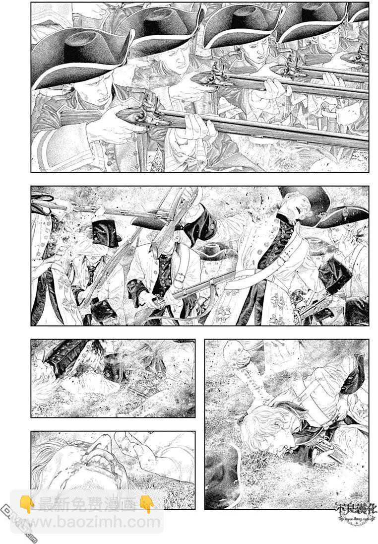 第42回 混色时代10