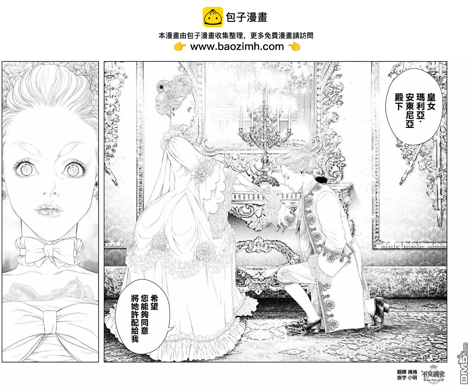 第48回1