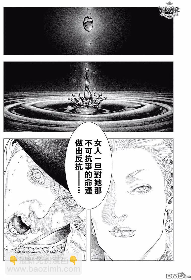 第48回10