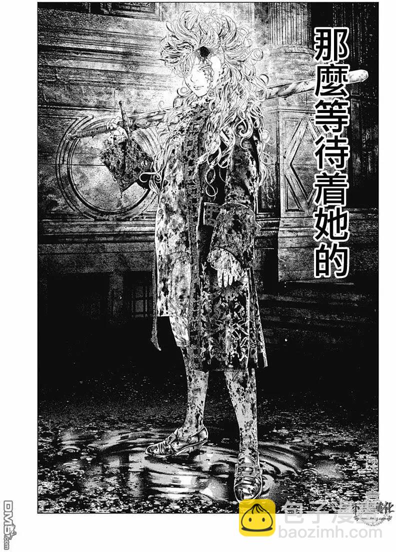 第48回11
