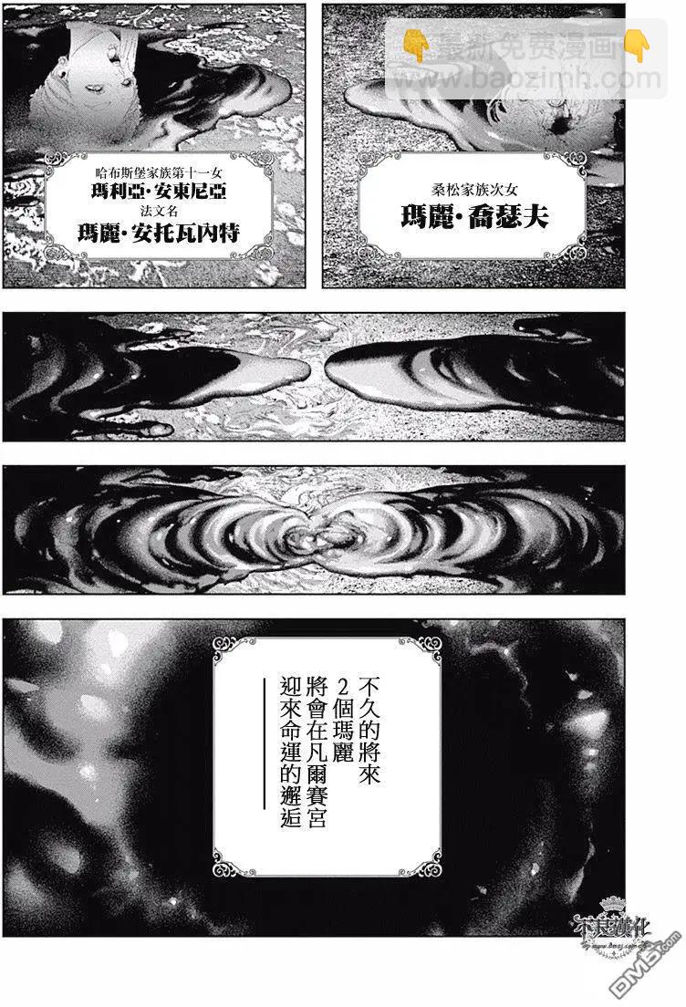 第48回15