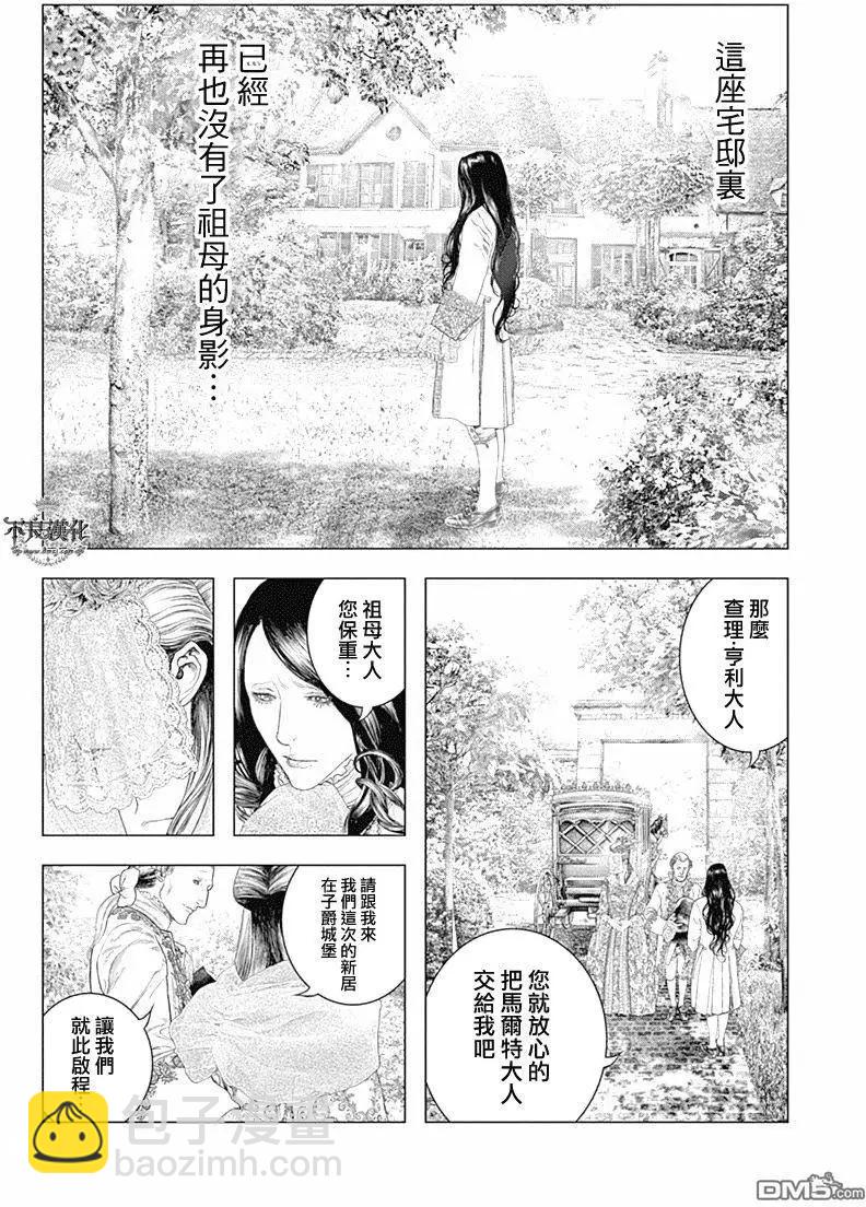 第49回3