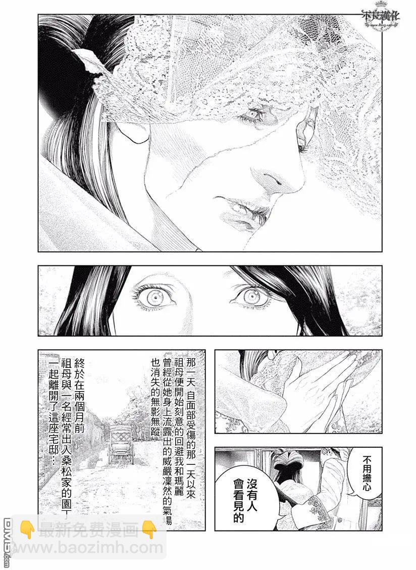 第49回4