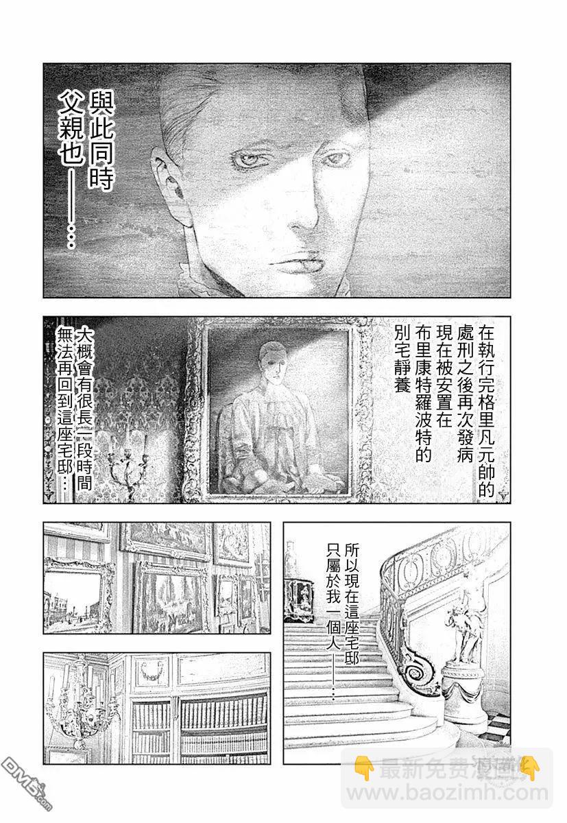 第49回5