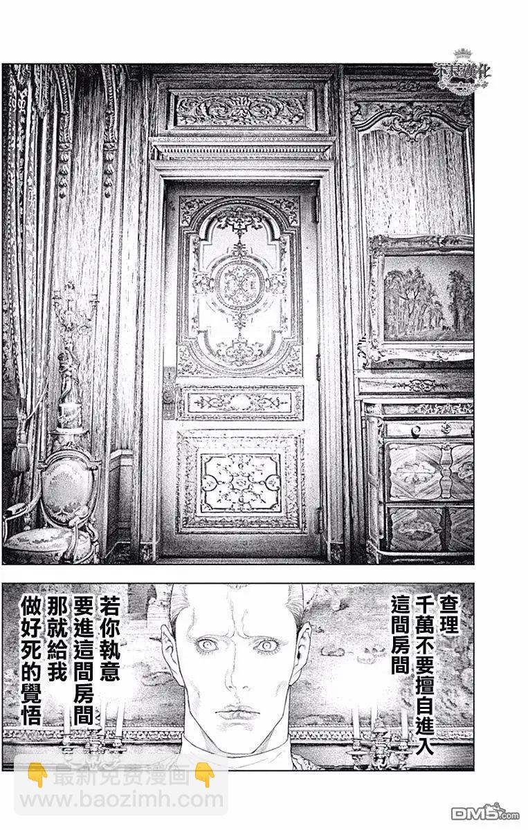 第49回6