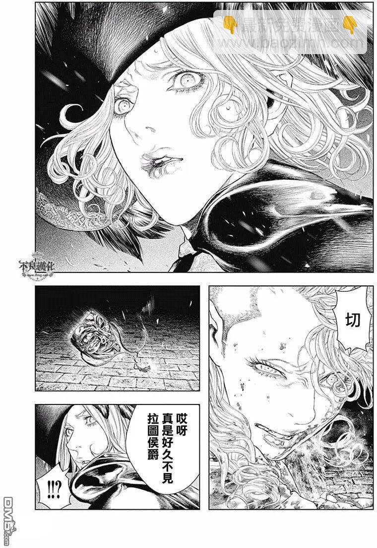 第50回12