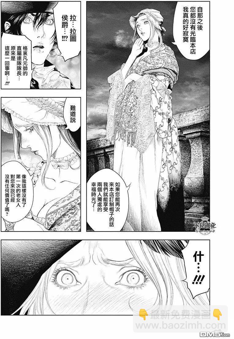 第50回13