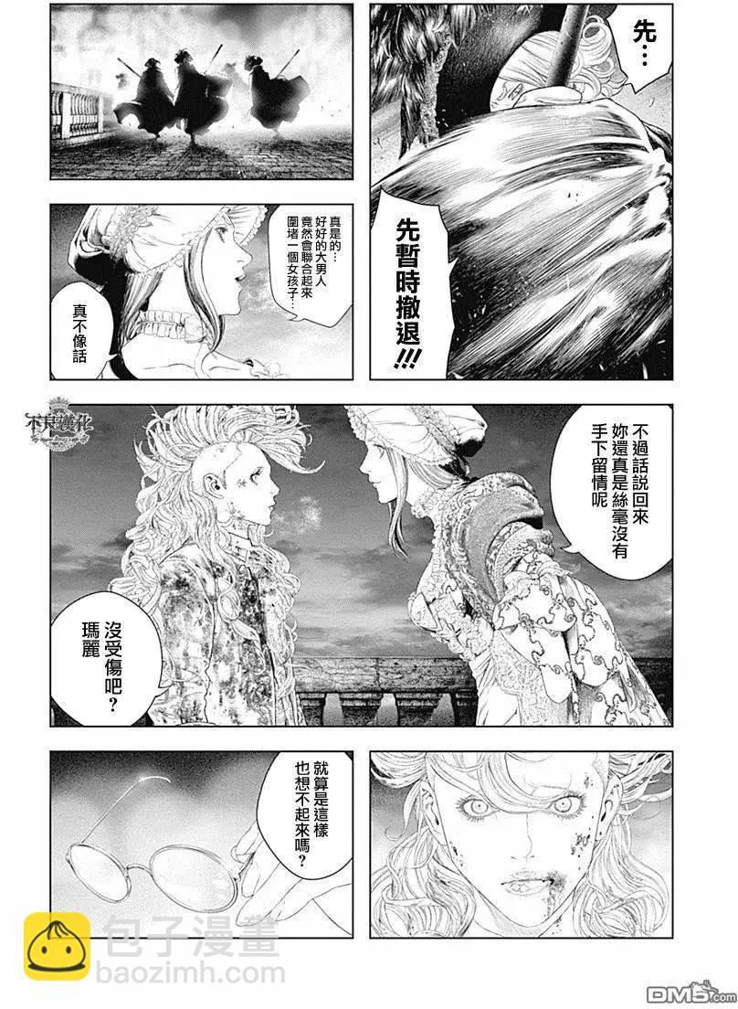 第50回14
