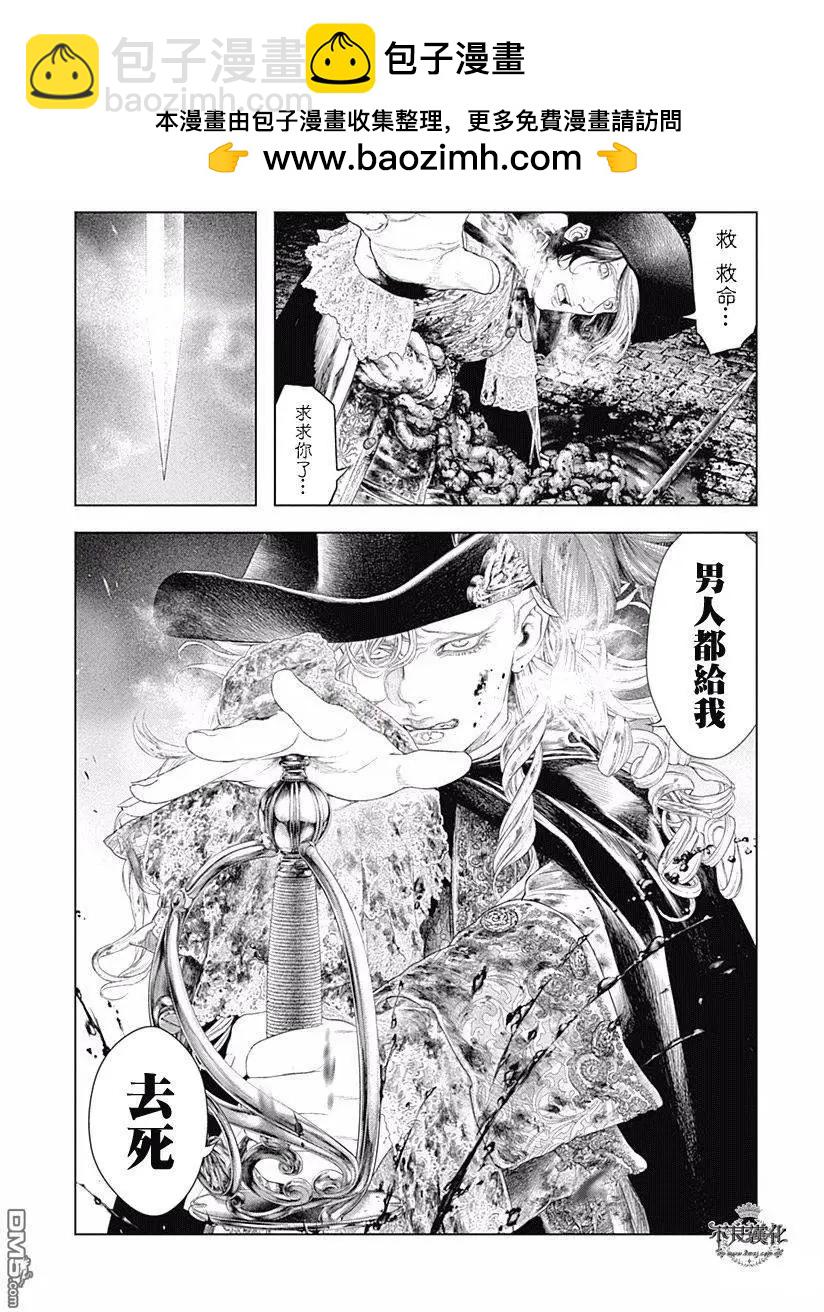 第50回6