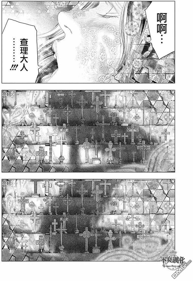 第52回 润透了慈悲的洗礼11
