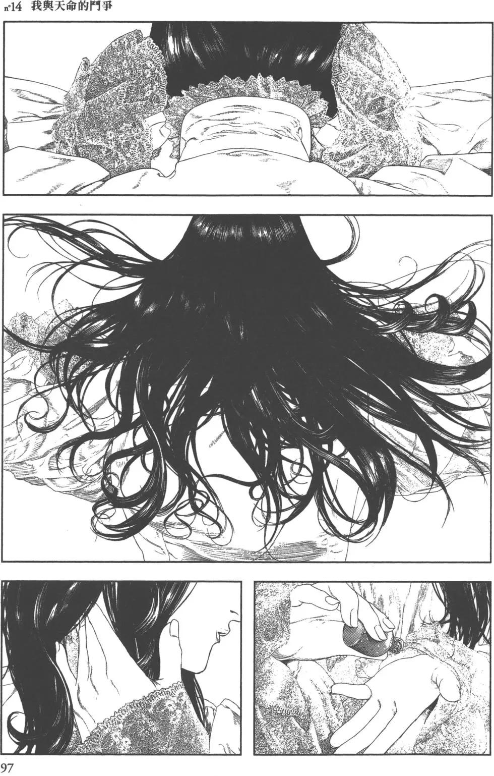 第02卷101